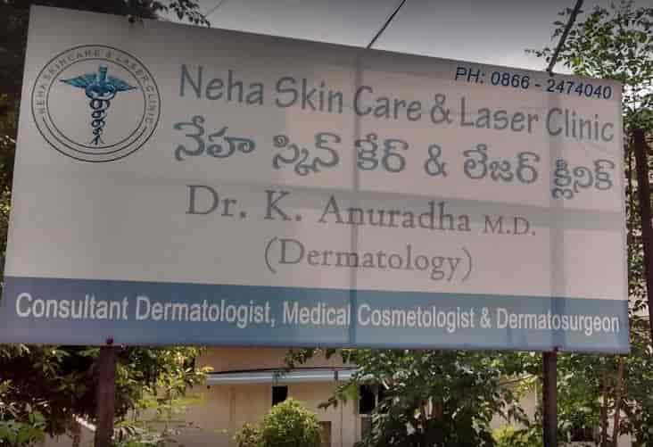 neha skin clinic