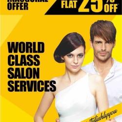 Green Trends Unisex Hair Style Salon Kanuru Beauty Spas In Vijayawada Justdial
