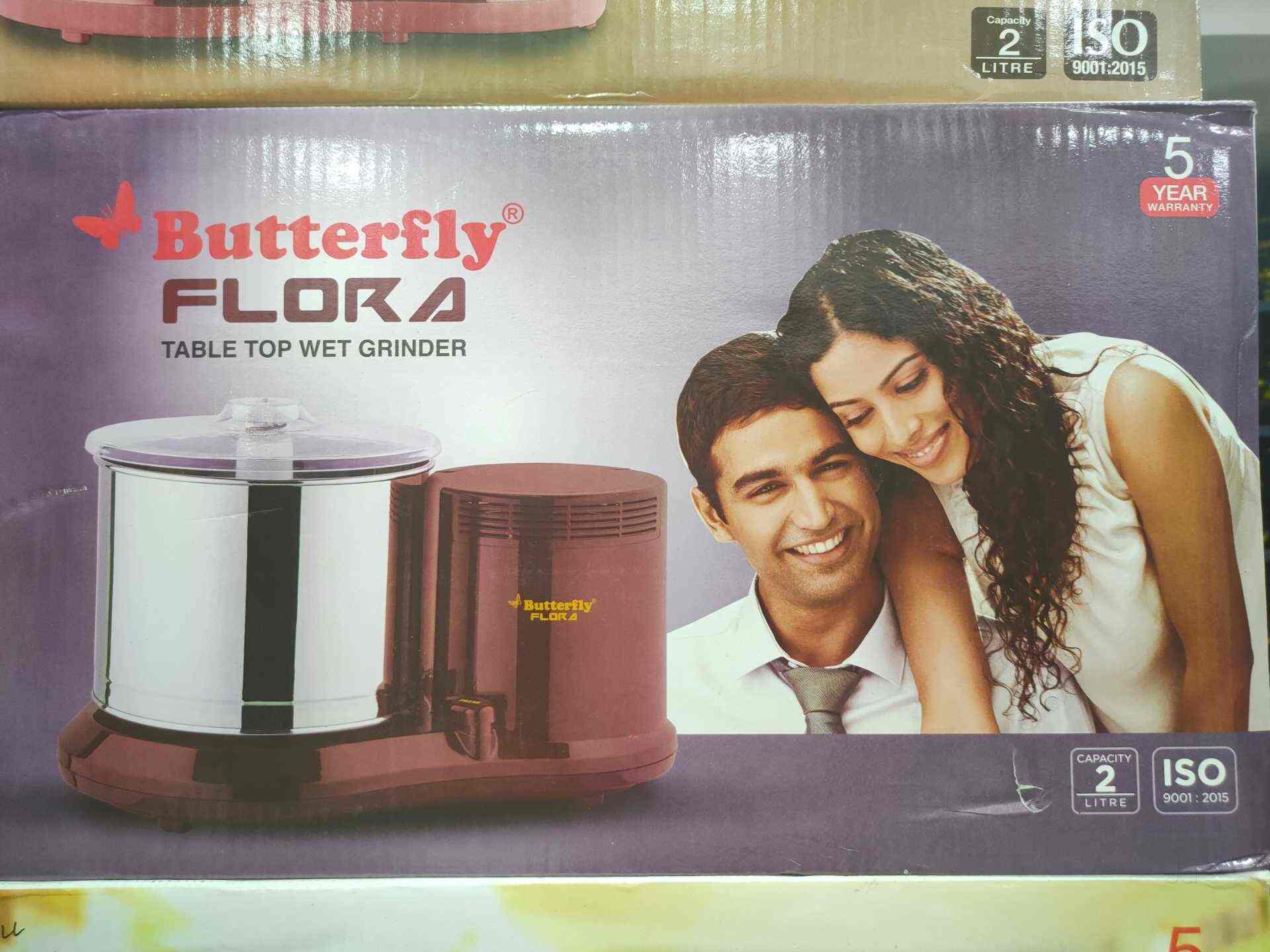 butterfly grinder flora