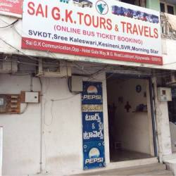 Sai G K Tours Travels Mg Road Travel Agents In Vijayawada