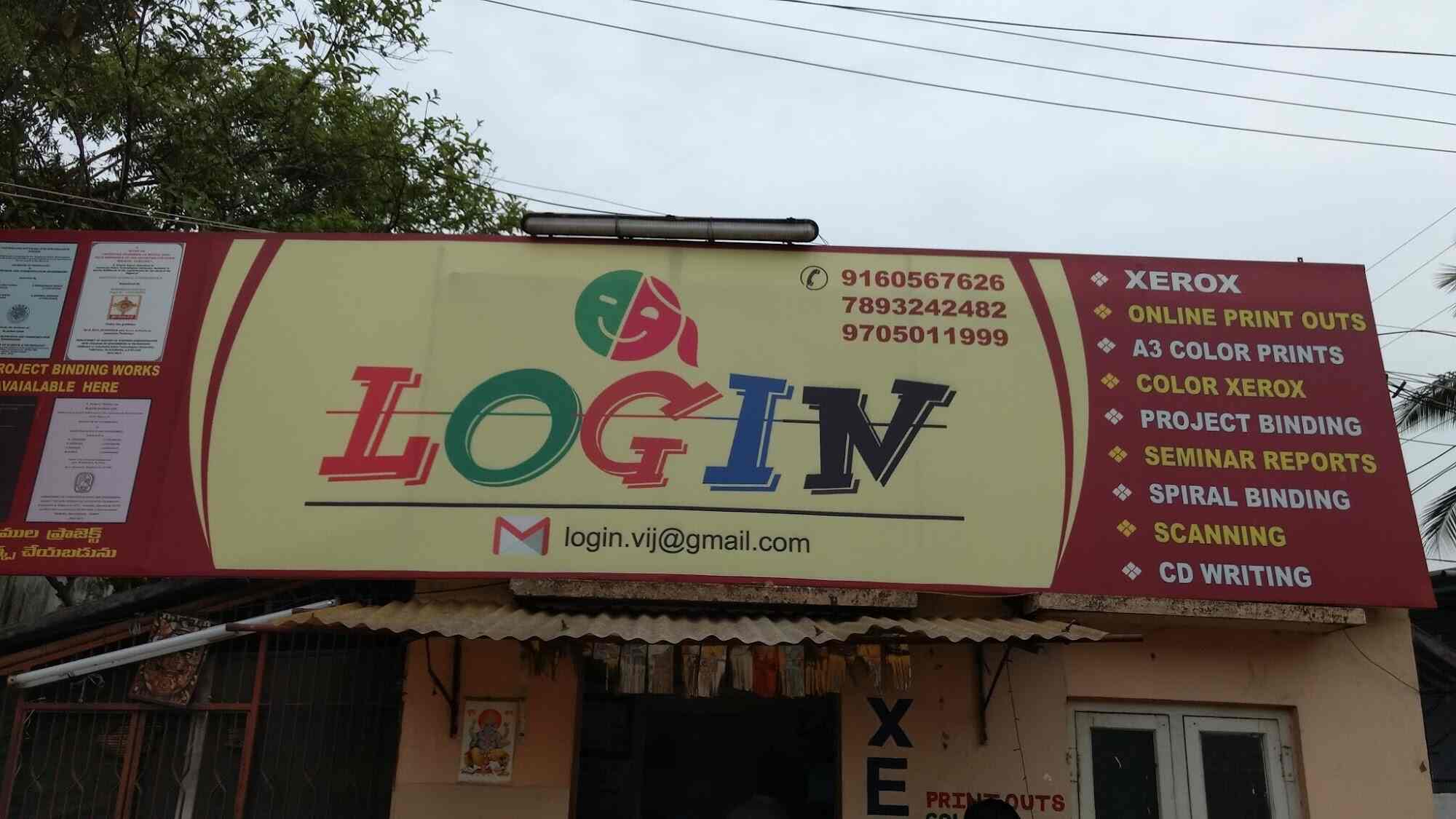 Login Xerox & Projects Center in Kanuru,Vijayawada - Best