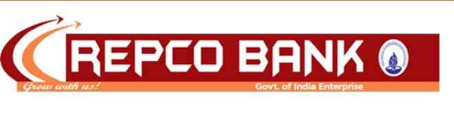 repco bank ltd islampet banks in vijayawada justdial repco bank ltd islampet banks in