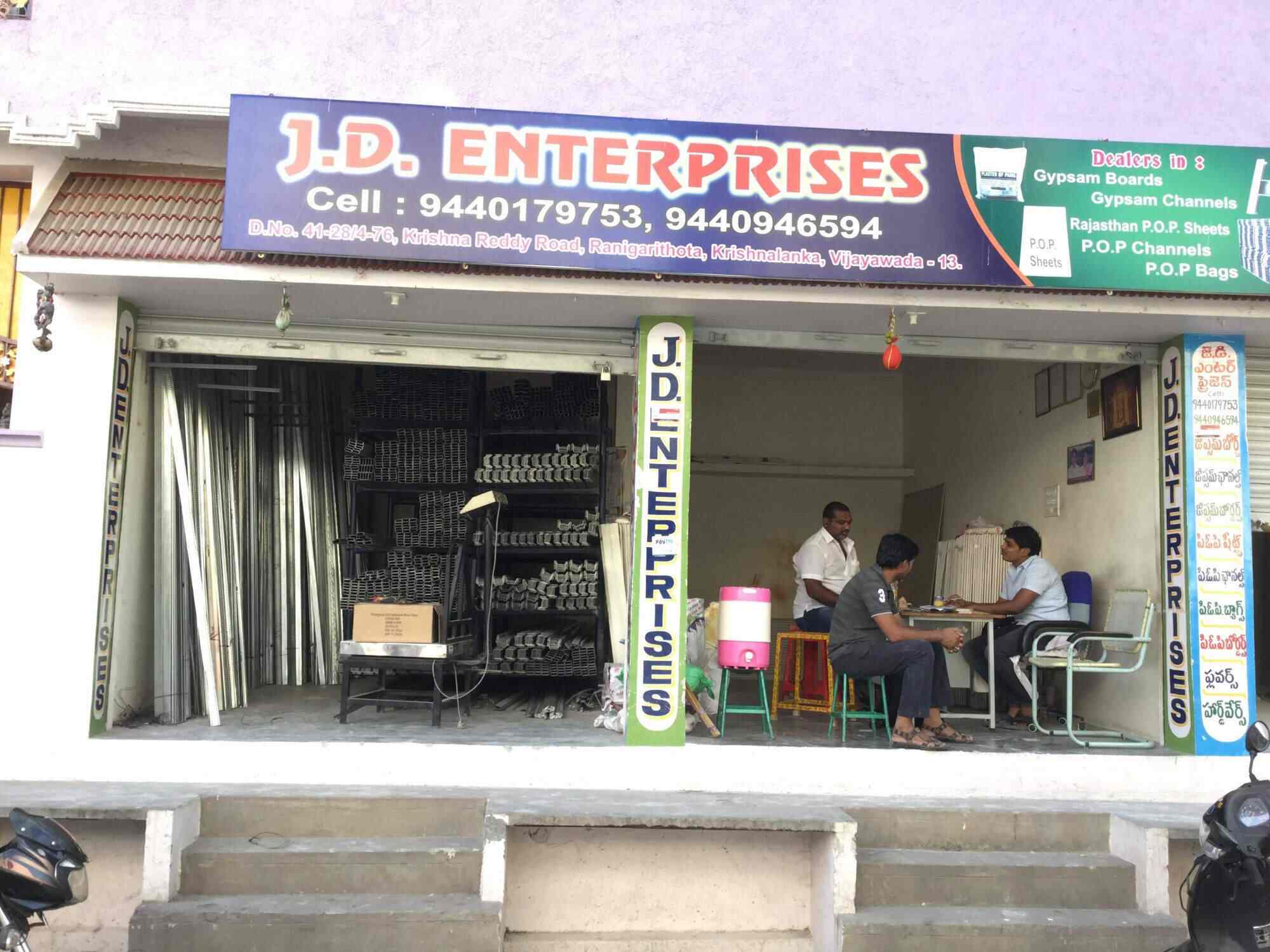 J D Enterprises Closed Down In Krishna Lanka Vijayawada Justdial