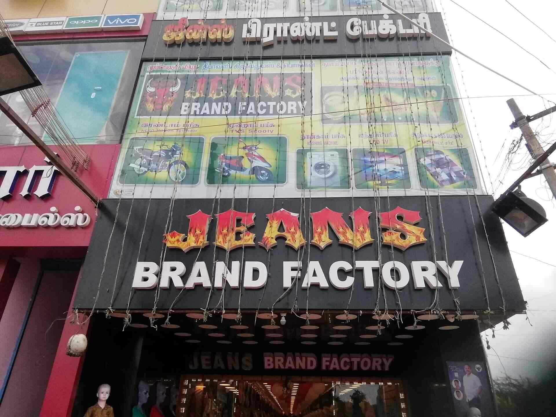 brand factory jeans