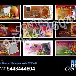 Digital Flex Banner Psd Collections Maharajapuram Flex Printing