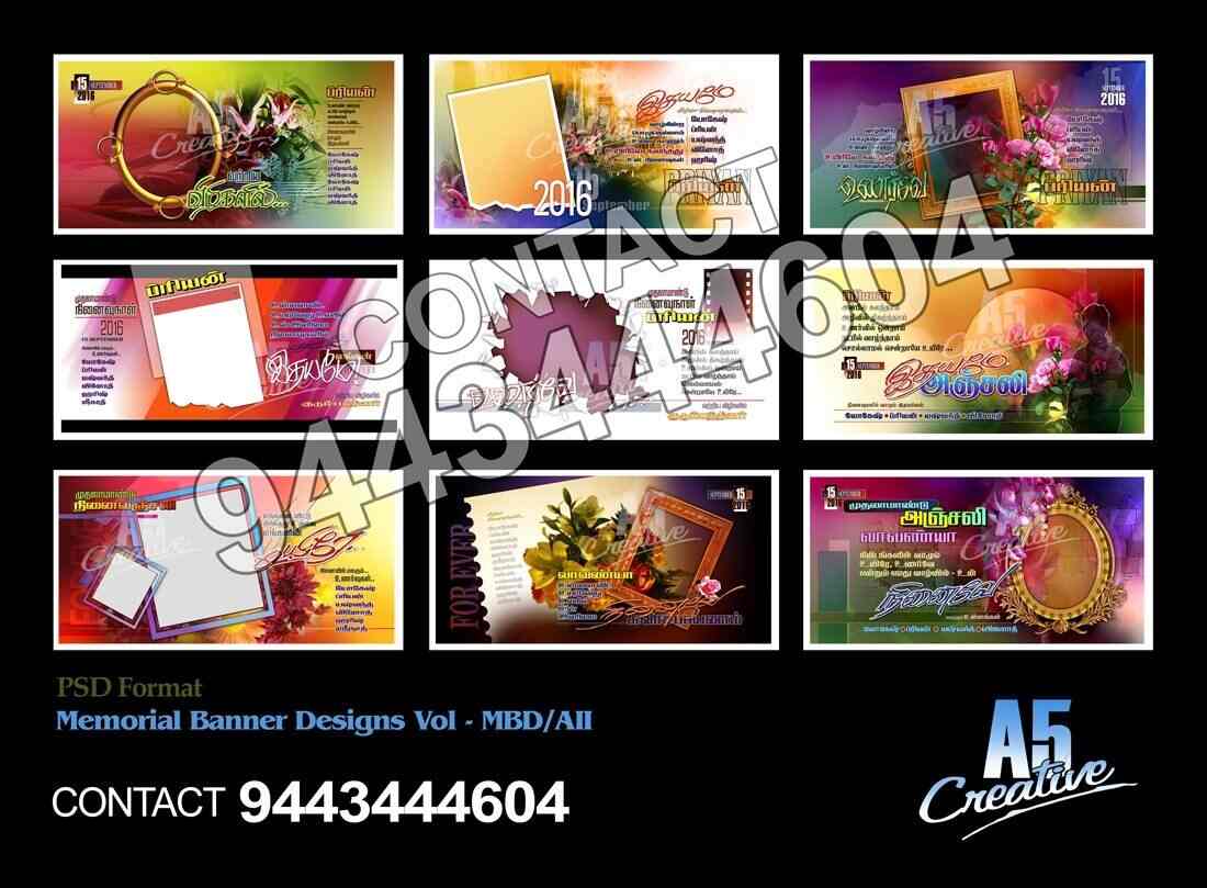 Digital Flex Banner Psd Collections Maharajapuram Flex Printing