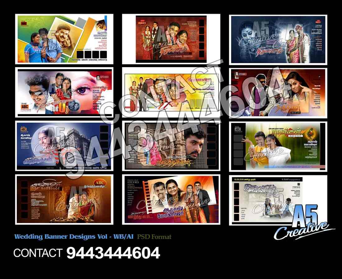 Digital Flex Banner Psd Collections Maharajapuram Flex Printing
