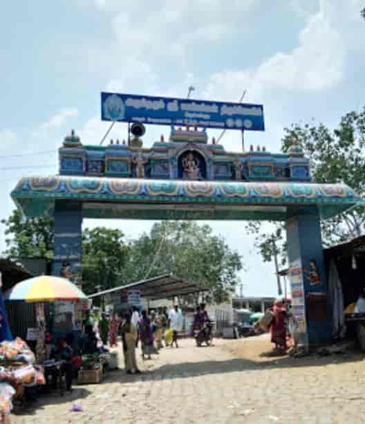 irukkankudi mariamman irukkankudi mariamman