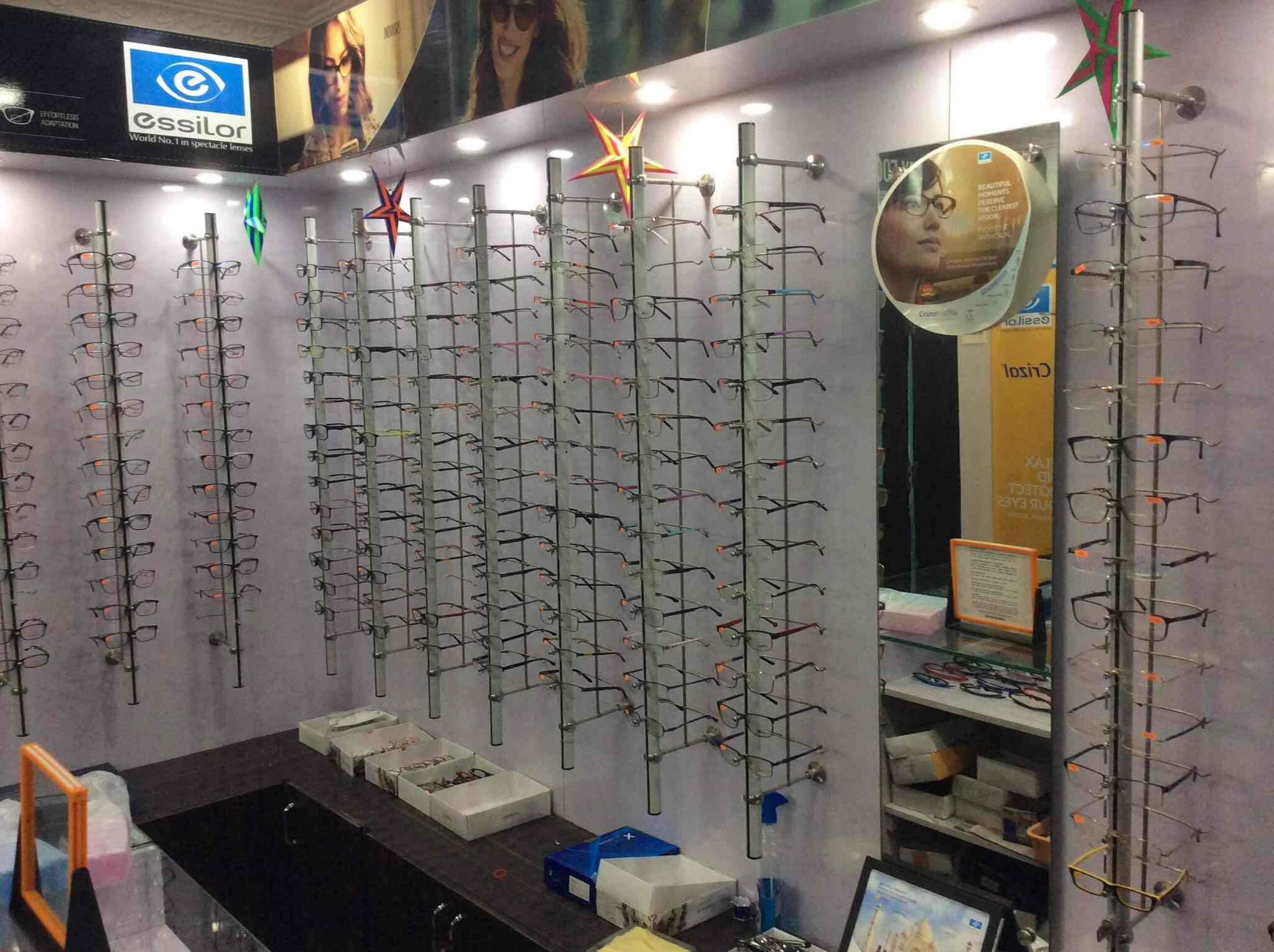 Vision Care Vizag