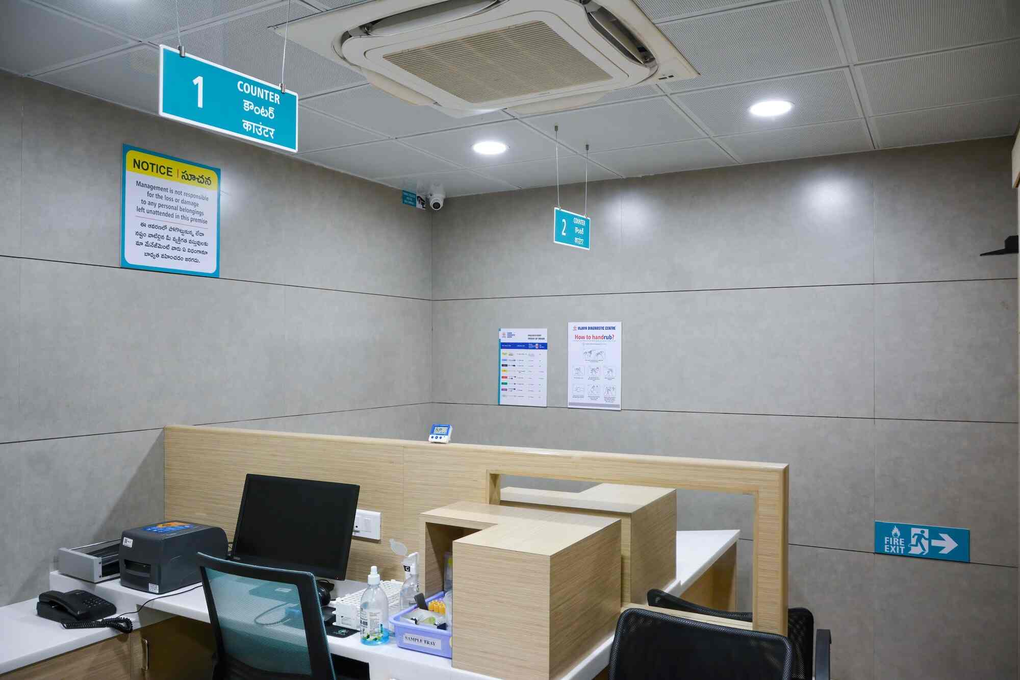 Lab view 12