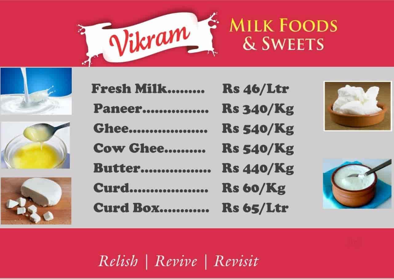 Compound Compound: dairy product 44 Compound Compound: dairy product 5