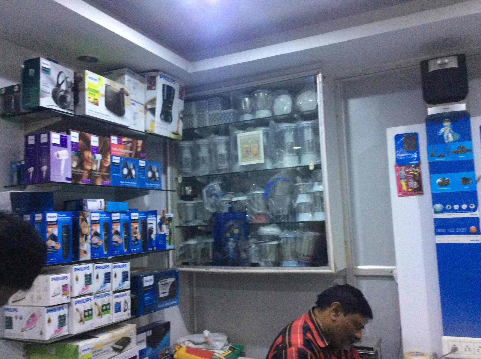 phillips trimmer near me