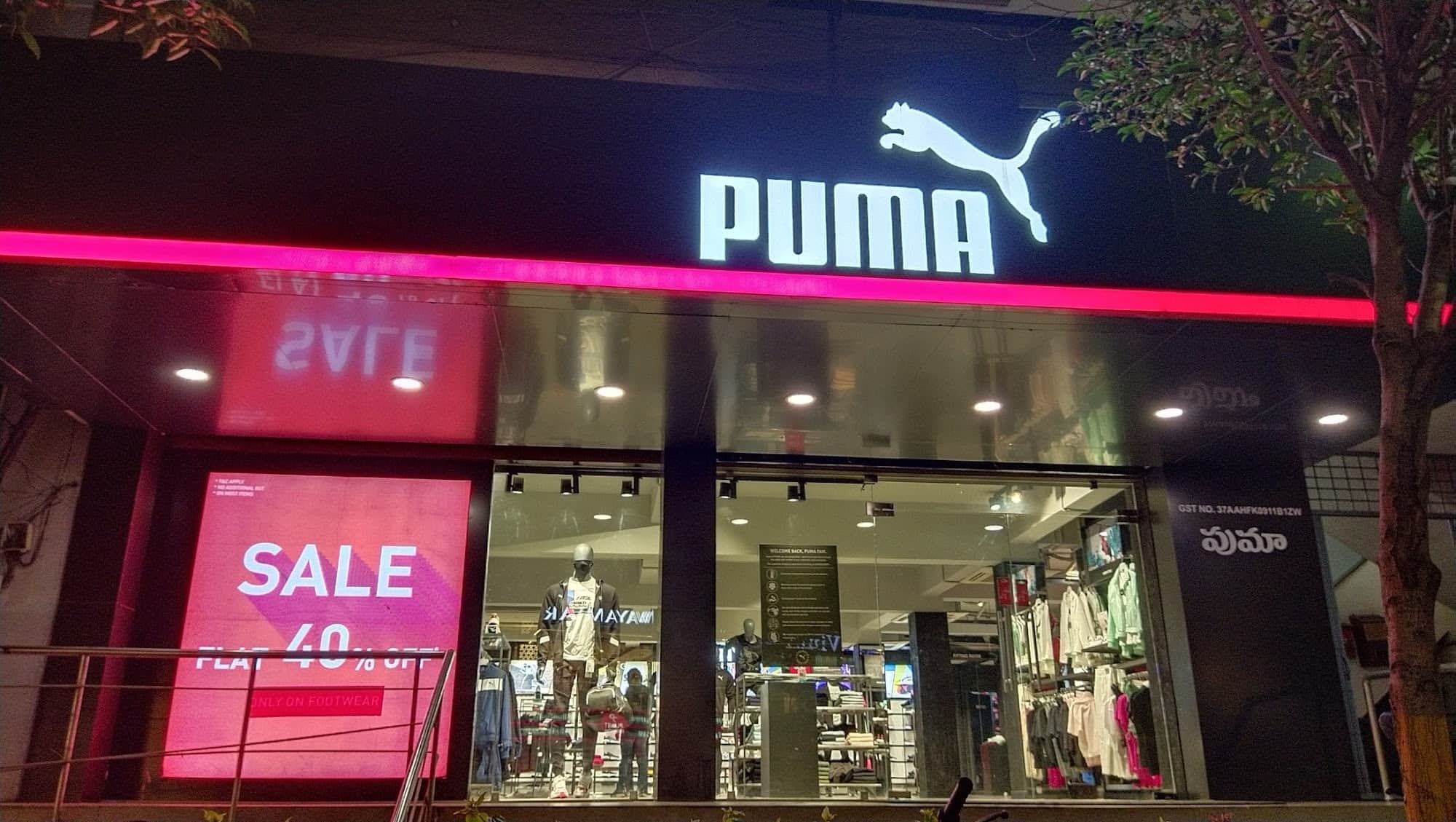 Puma Store in Waltair Uplands,Visakhapatnam - Baby Readymade Garment  Retailers near me in Visakhapatnam - Justdial