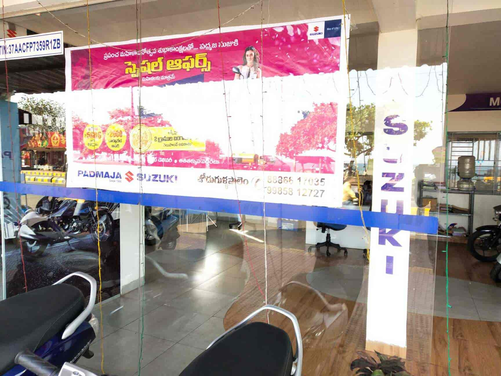 Padmaja suzuki deals showroom