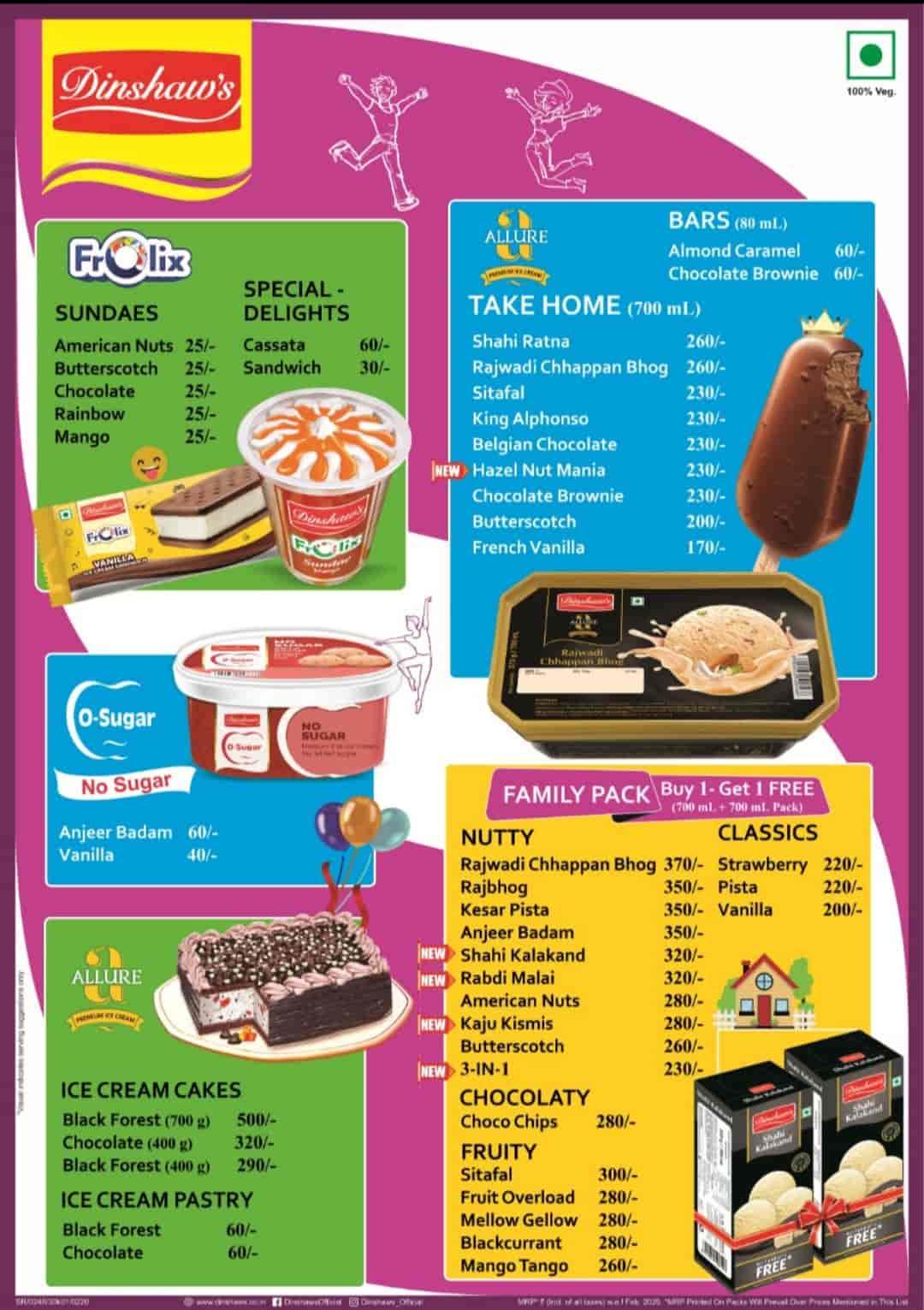 Discover 100+ dinshaw ice cream cake in.eteachers