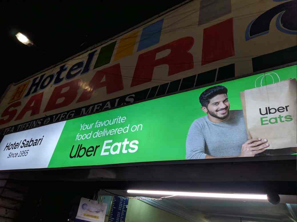 Hotel Sabari, Jagadamba Junction, Visakhapatnam - Breakfast, South 