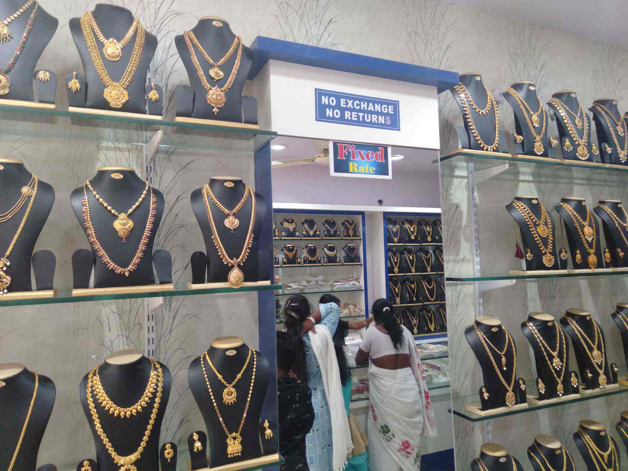 gold rate in vizianagaram