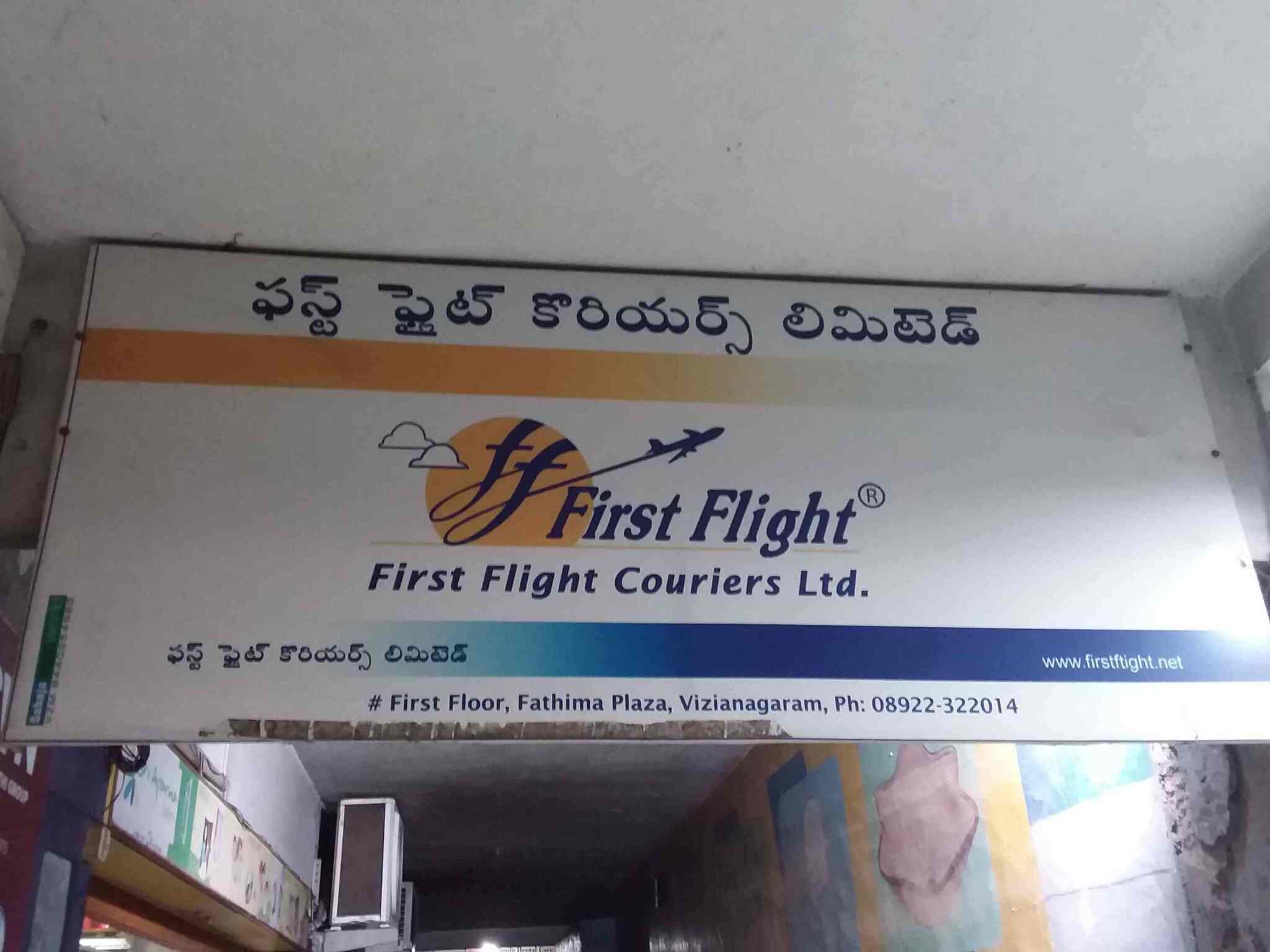 First Flight Couriers Ltd Vizianagaramrtc Busstand Courier Services In Vizianagaram Justdial