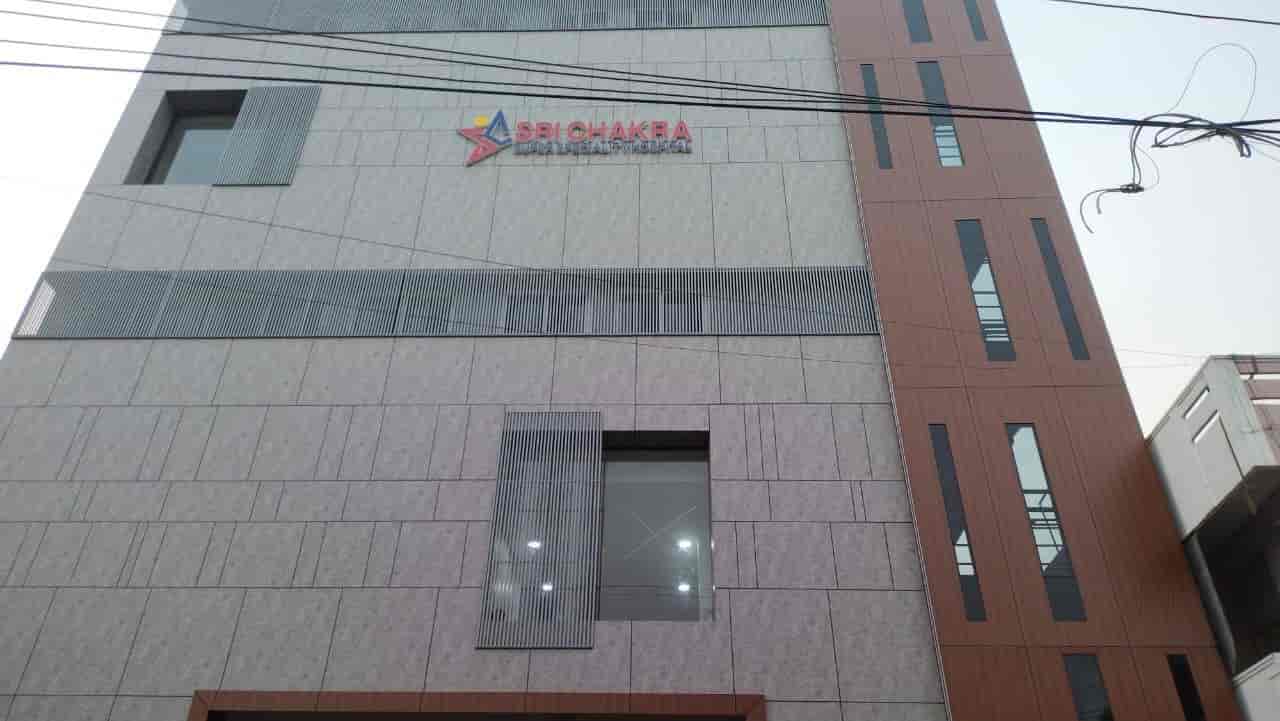 Photo from justdial.com