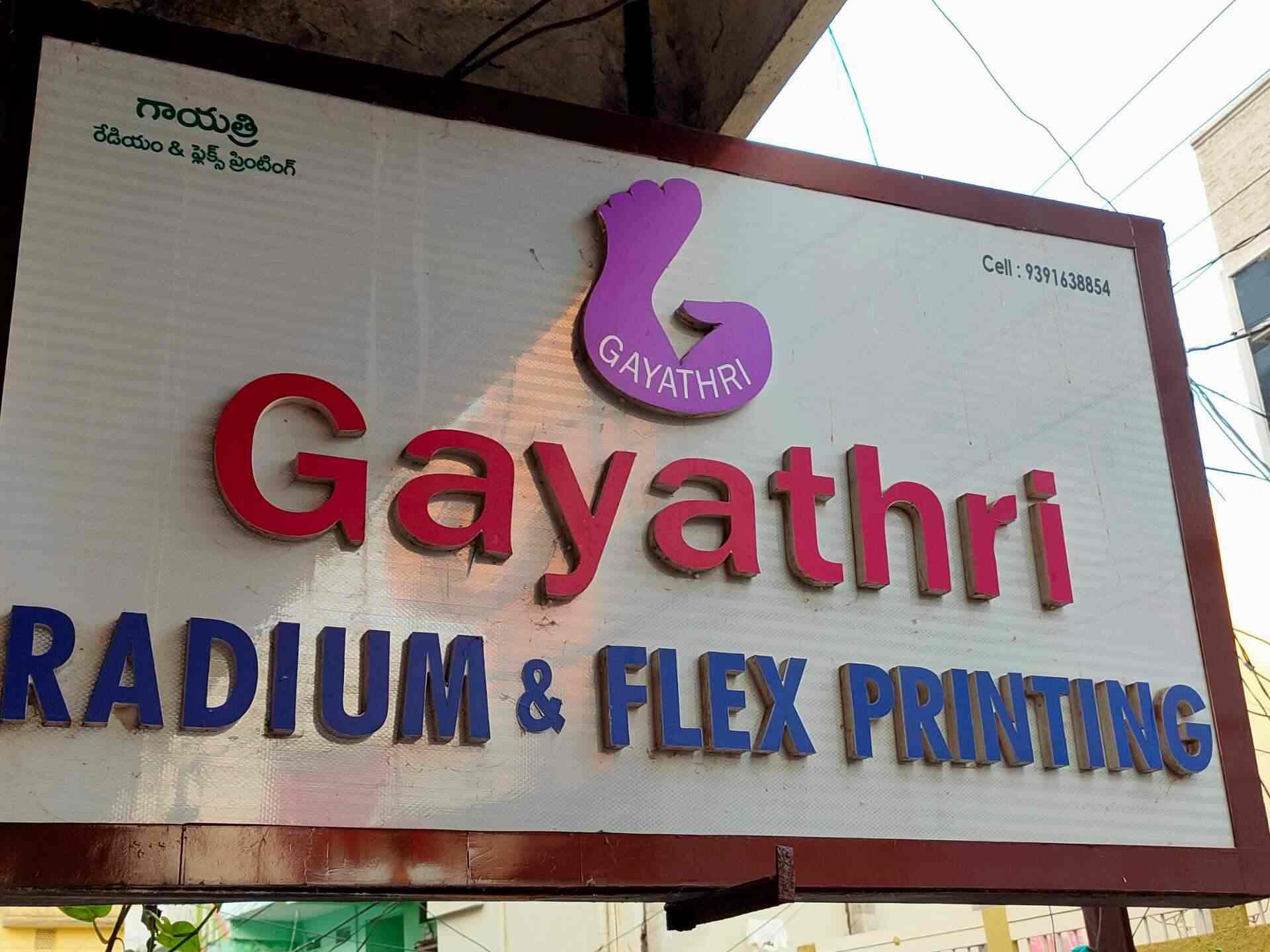 radium printing near me