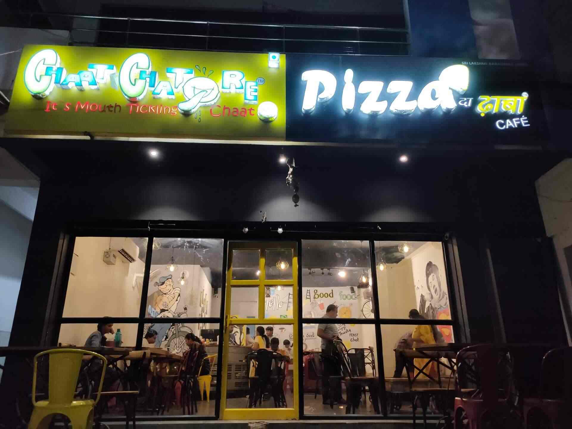 Chaat Chatori And Pizza The Dhaba Balasamudram Warangal Restaurants Justdial Chaat Chatori And Pizza The Dhaba Balasamudram Warangal Restaurants Justdial