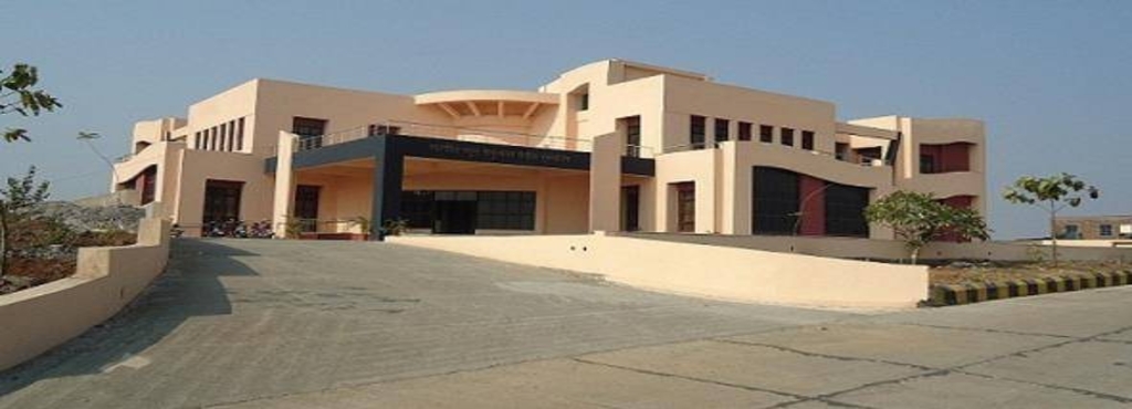 Wardha University Application Form 2017 For B Ed Wardha University Application Form 2017 For B Ed, Mahatma Gandhi Antarrashtriya Hindi Vishwavidyalaya Universities In Wardha Justdial, Wardha University Application Form 2017 For B Ed