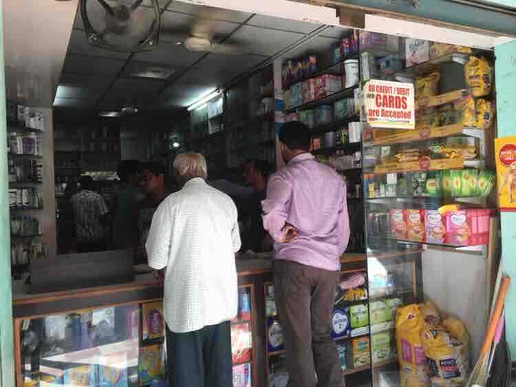 Sri Venkateswara Medical Store in Palakollu,West Godavari - Best Venkateswara Medical