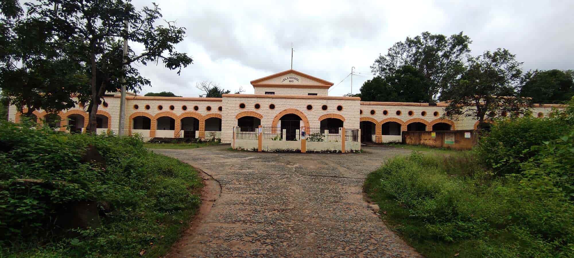 Zila School in Chaibasa,West Singhbhum - Best Schools near me in West Singhbhum - Justdial