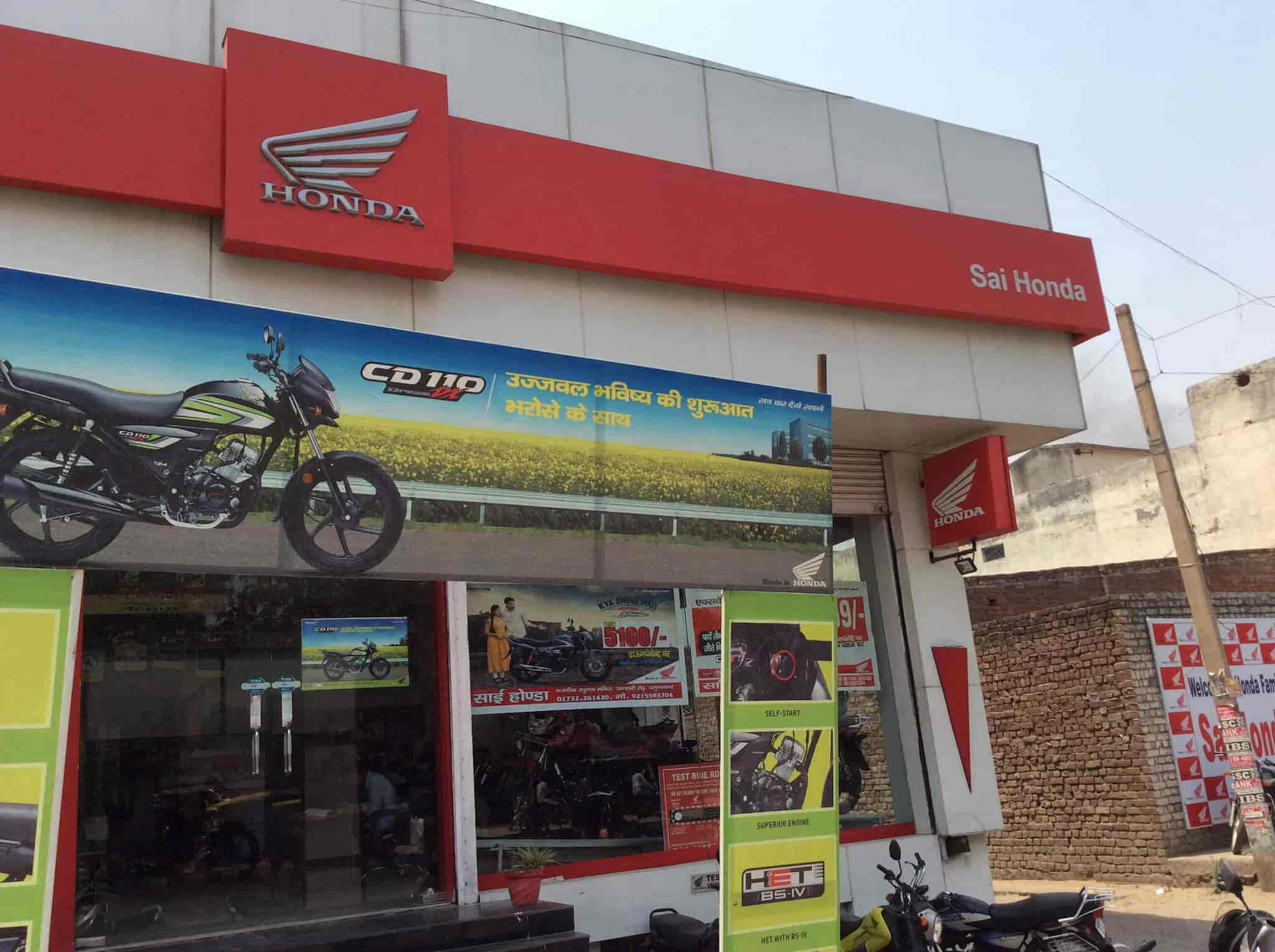 Introducir 71+ imagen honda dealership stevens point In.thptnganamst