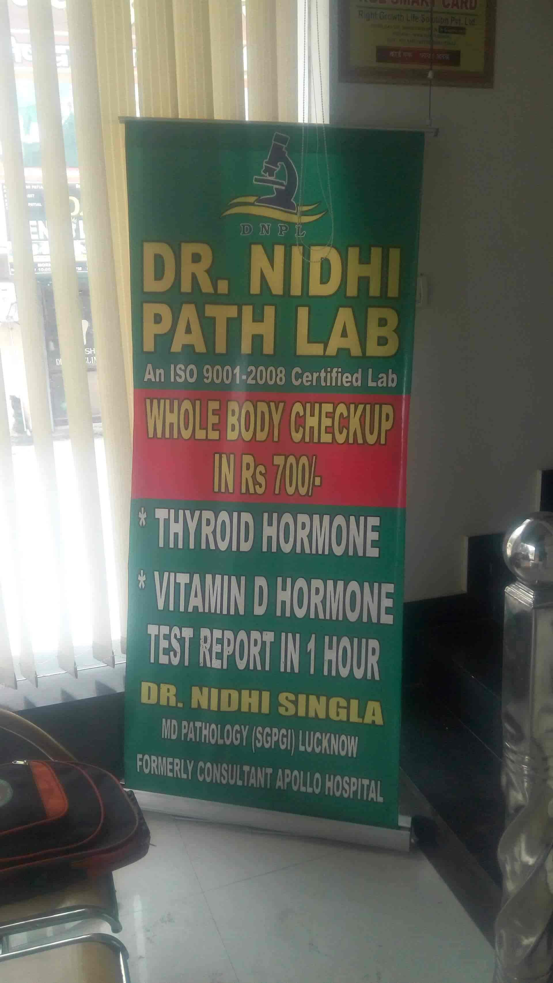 Lab view 3