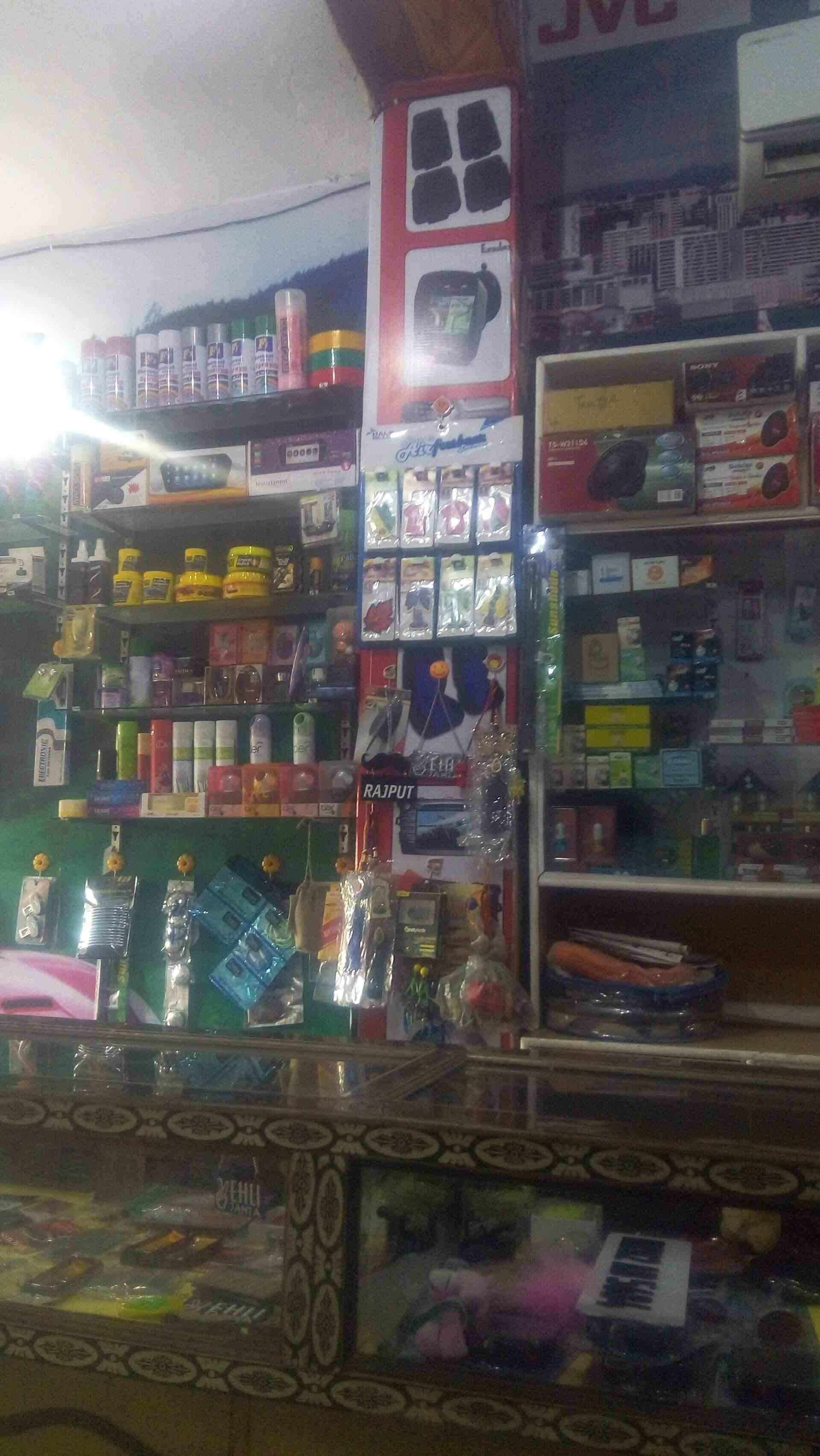 Haryana Car Beauty Yamunanagar Ho Car Accessory Dealers In Yamunanagar Justdial