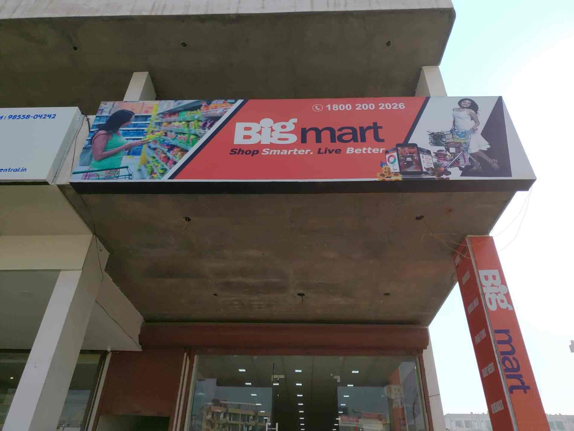 Big Mart Near Rail Vihar Departmental Stores In Zirakpur Chandigarh Justdial