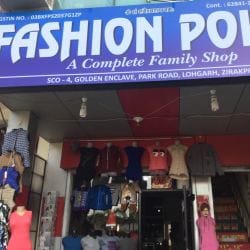 Fashion Point (wholesale Only), Lohgarh 