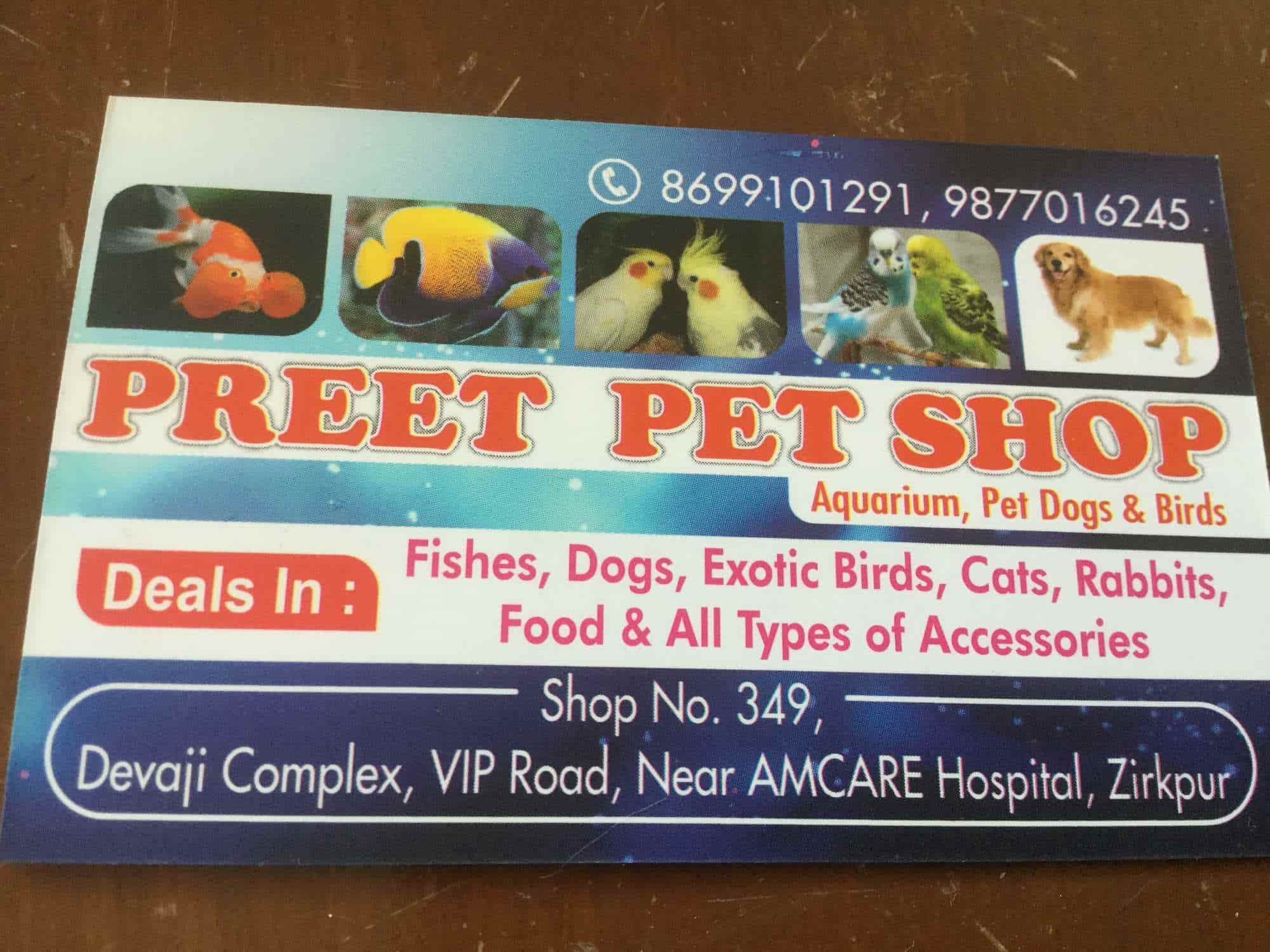 pet shop number near me