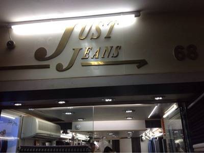 just jeans catalogue 2019