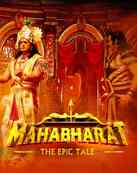 Mahabharata - The Epic Tale in Mumbai Mahabharata The Epic Tale