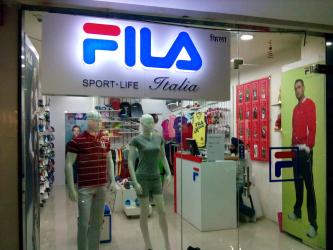 Fila Store, south avenue mall - Readymade Garment Retailers in Jabalpur -  Justdial