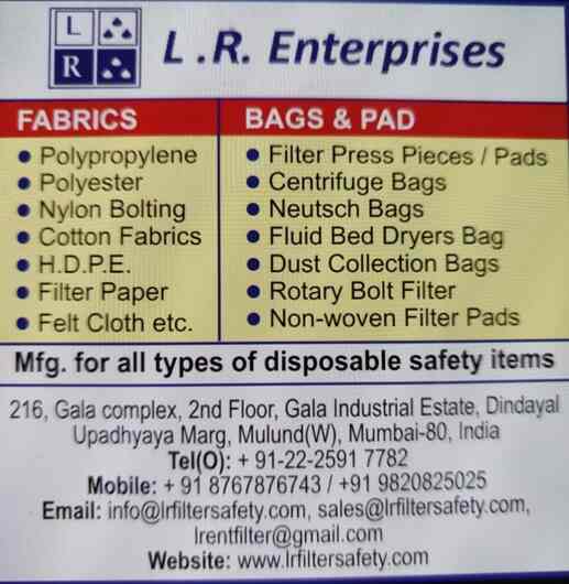SS Membrence Disc And Filter Press in Mumbai at ₹ 300 / pieces (MOQ:2 ...