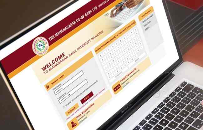 Mahanagar Cooperative Bank Limited Ghatkopar West Banks In