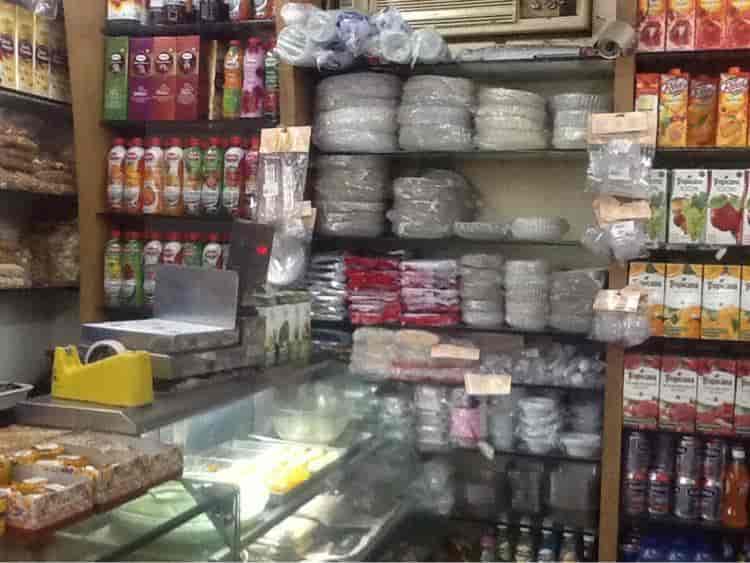 Bon Bon Supermarket Andheri East Supermarkets In Mumbai Justdial