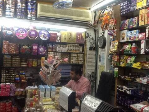 Bon Bon Supermarket Andheri East Supermarkets In Mumbai Justdial