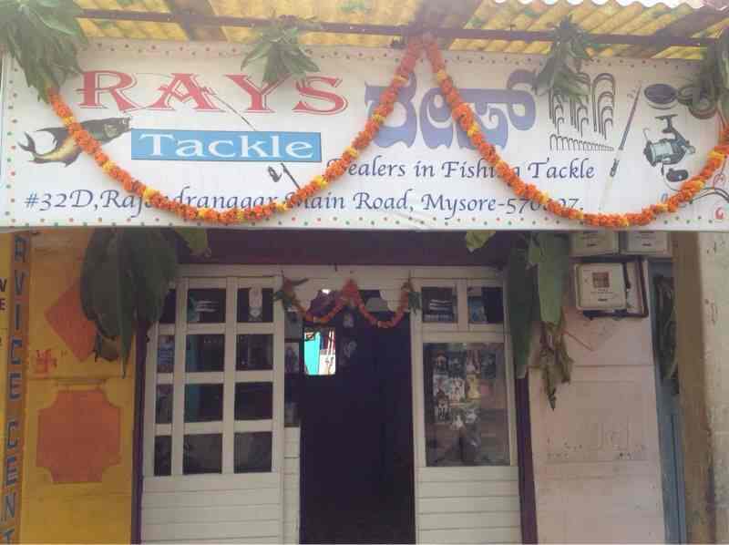 Rays tackle shop Clearance