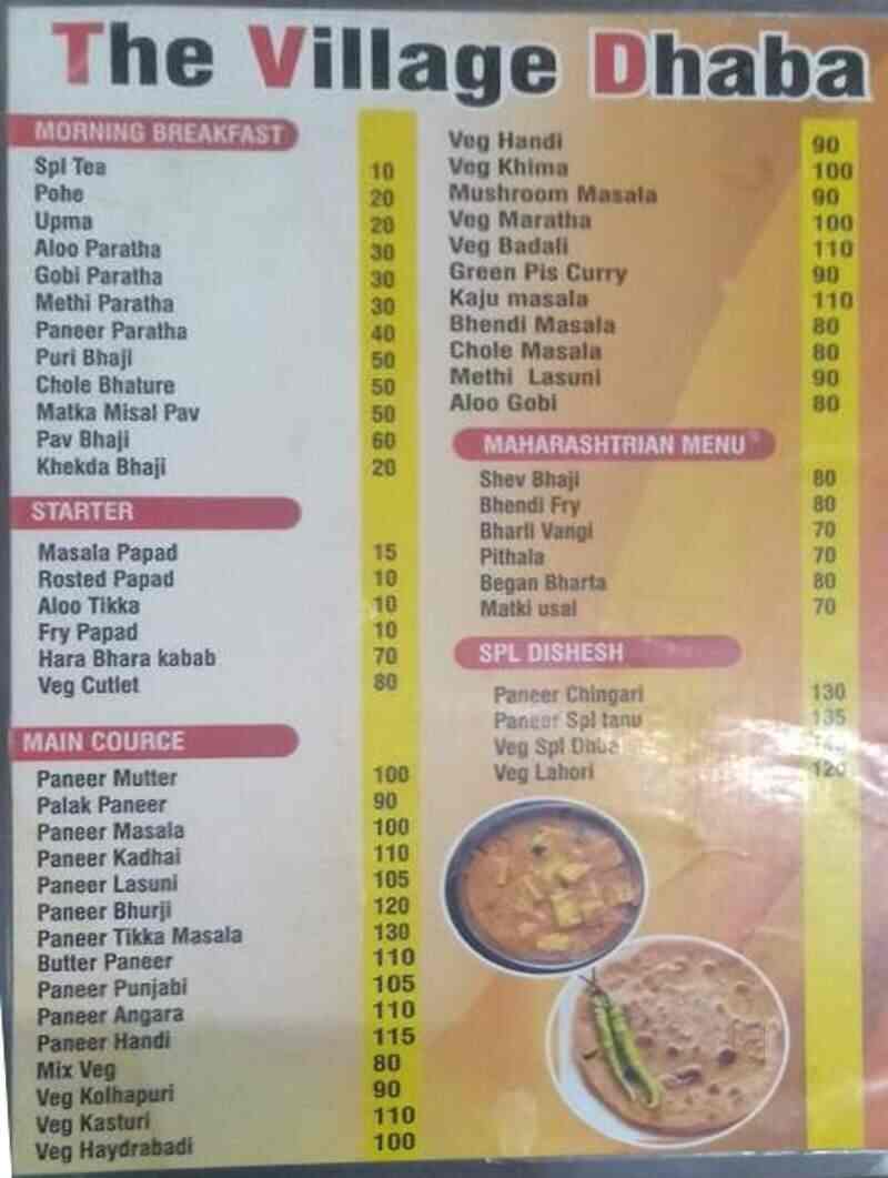 The Village Dhaba, Hinjewadi, Pune - Food Menu Card - Justdial
