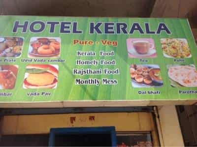 Hotel Kerala Photos Dhankawadi Pune Pictures Images Gallery Hotel Kerala Photos Dhankawadi Pune Fast Food