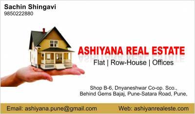 Ashiyana Real Estate Bibvewadi Estate Agents For Residential Rental In Pune Justdial