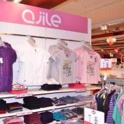 Brand Factory Mall, Pimple Saudagar 