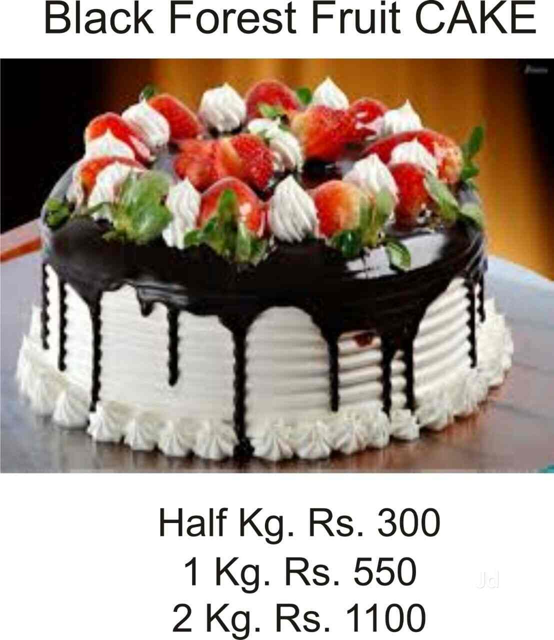 Justdial
