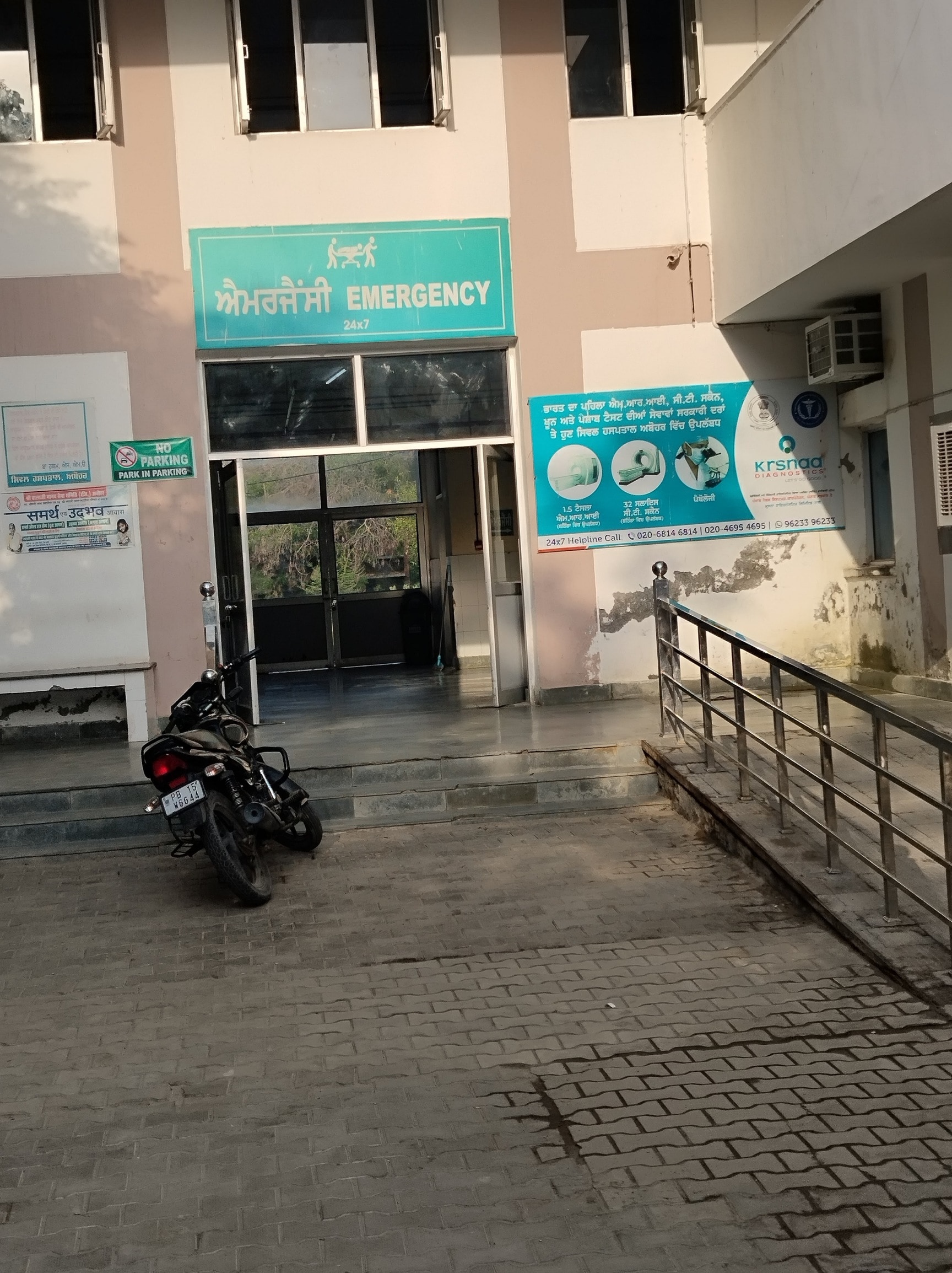 Lab view 7