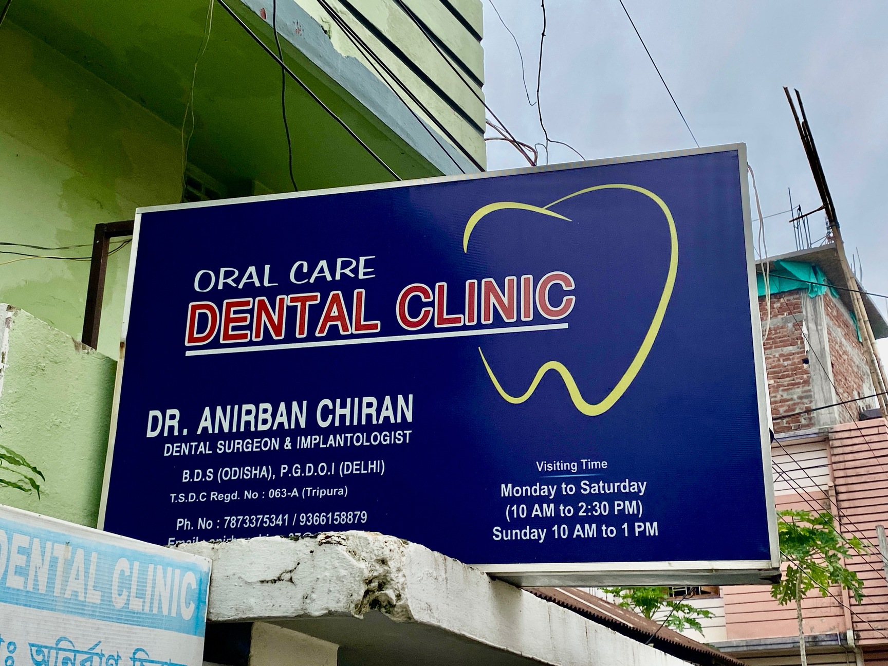 The Most Important Elements Of pediatric dental care