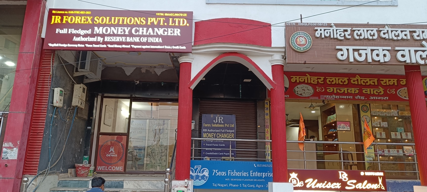 Jr Forex Solutions Pvt Ltd in Taj Ganj,Agra - Best Foreign
